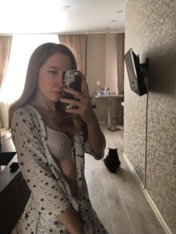 Милена